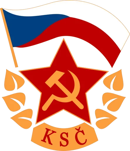 Стикер ✊ из набора Ссср всегда готов