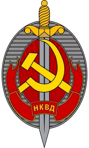 Стикер ✊ из набора Ссср всегда готов