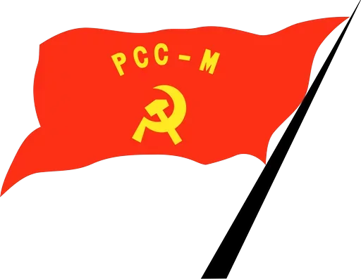 Стикер ✊ из набора Ссср всегда готов