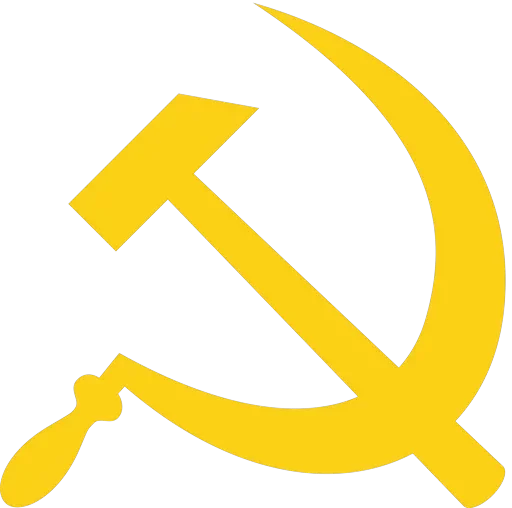 Стикер ✊ из набора Ссср всегда готов
