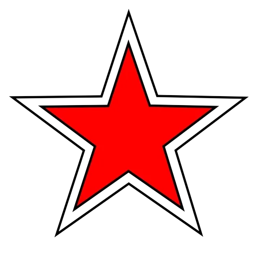 Стикер ✊ из набора Ссср всегда готов