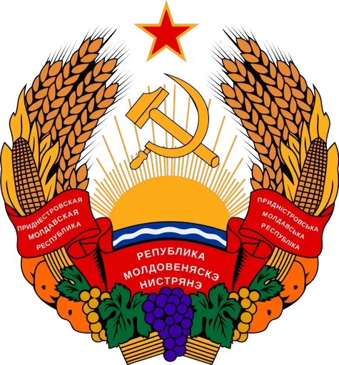 Стикер ✊ из набора Ссср всегда готов