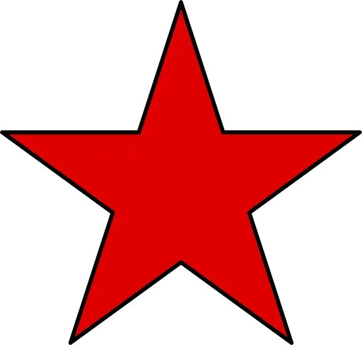 Стикер ✊ из набора Ссср всегда готов