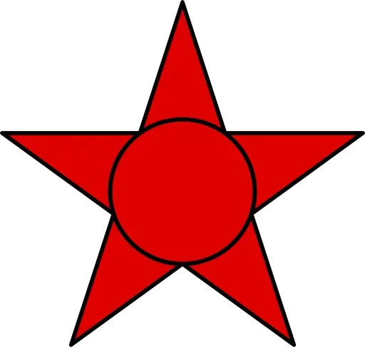 Стикер ✊ из набора Ссср всегда готов