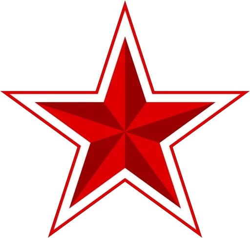 Стикер ✊ из набора Ссср всегда готов