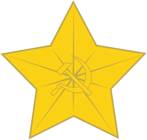 Стикер ✊ из набора Ссср всегда готов