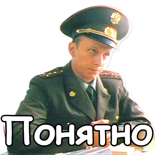 Стикер 😐 из набора Soldier Mood