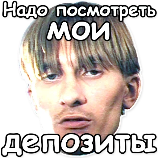 Стикер 😹 из набора Soldier Mood