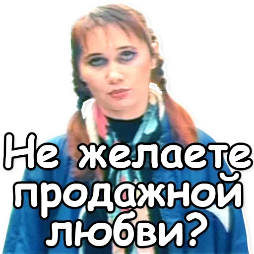 Стикер 🤑 из набора Soldier Mood