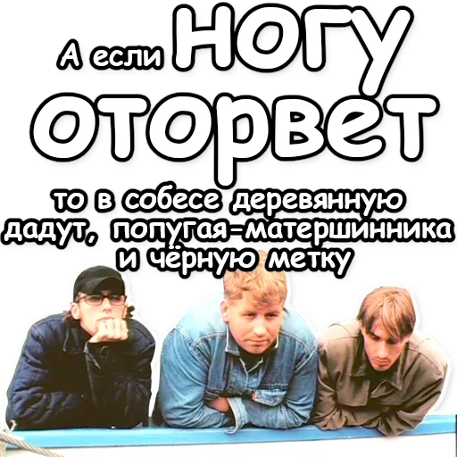 Стикер ⚫ из набора Soldier Mood