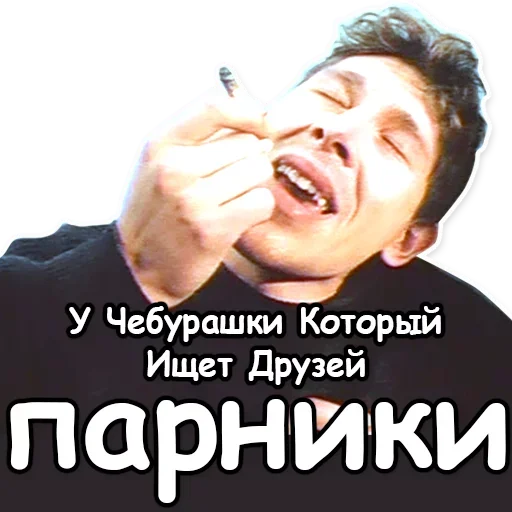 Стикер ☘ из набора Soldier Mood
