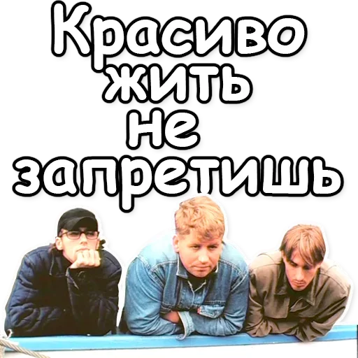 Стикер 👠 из набора Soldier Mood