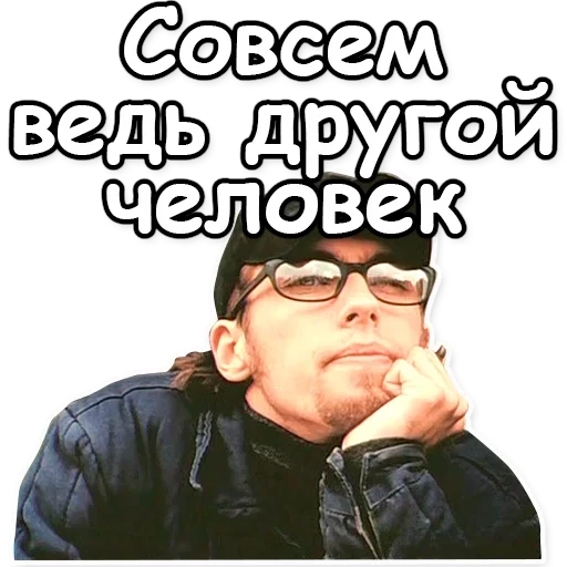 Стикер 🤔 из набора Soldier Mood