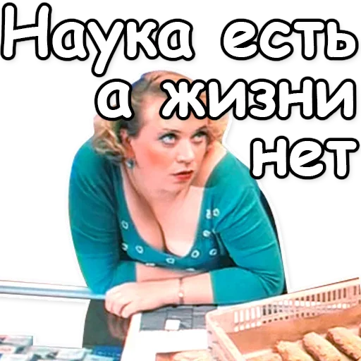 Стикер 🎓 из набора Soldier Mood