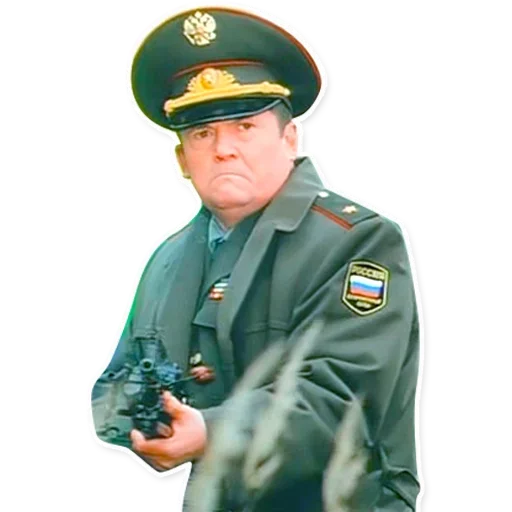 Стикер 🔫 из набора Soldier Mood