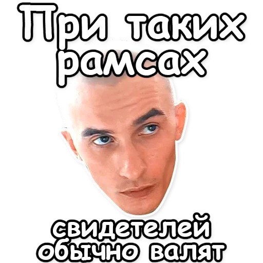 Стикер ⚰ из набора Soldier Mood