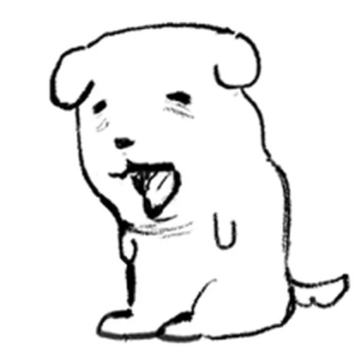 Puppy