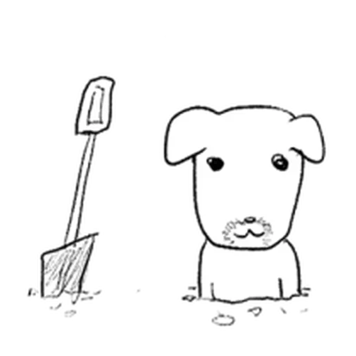Puppy