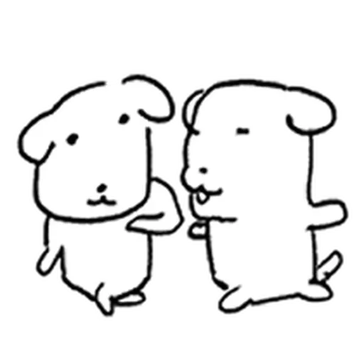 Стикер ⭐ из набора Puppy