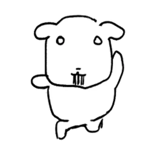 Стикер ⭐ из набора Puppy