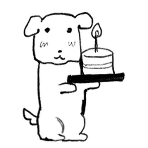 Стикер ⭐ из набора Puppy