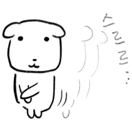 Стикер ⭐ из набора Puppy