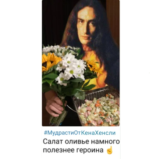 Тяжелый рок форева by