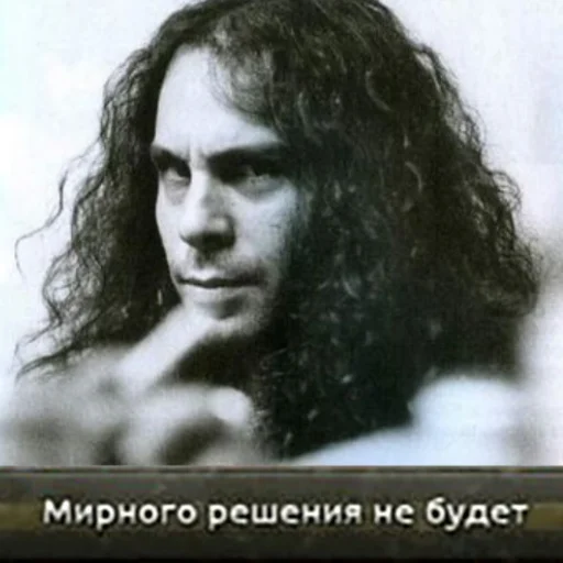 Стикер 😠 из набора Тяжелый рок форева by