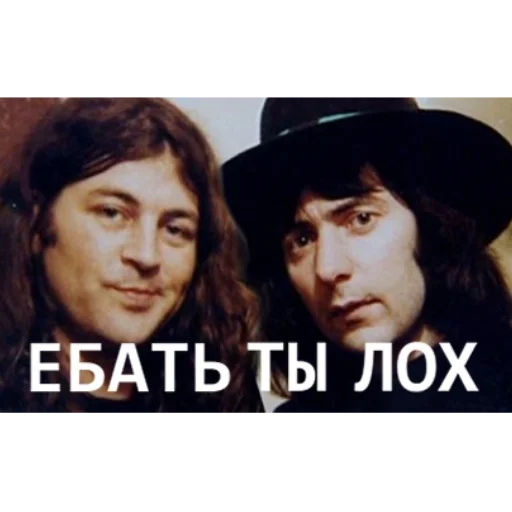 Стикер 😅 из набора Тяжелый рок форева by