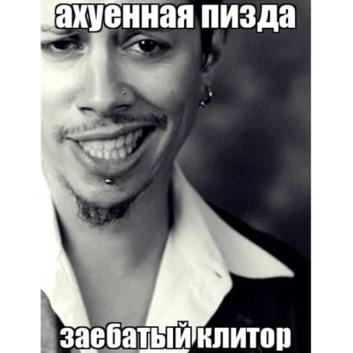 Стикер 💪 из набора Тяжелый рок форева by