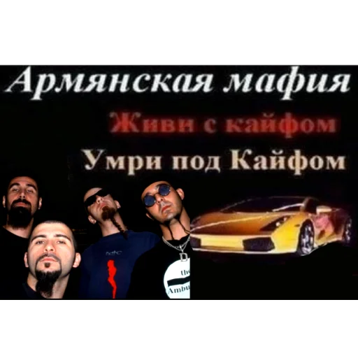 Стикер 😎 из набора Тяжелый рок форева by