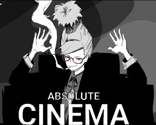 Стикер 🌟 из набора Cinema