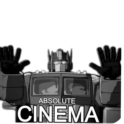Стикер 🪑 из набора Cinema