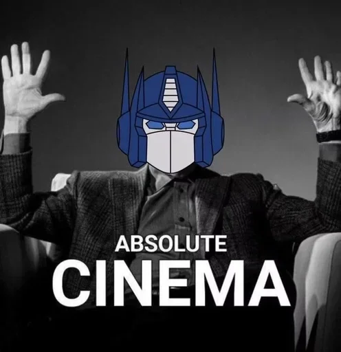 Стикер 🌟 из набора Cinema