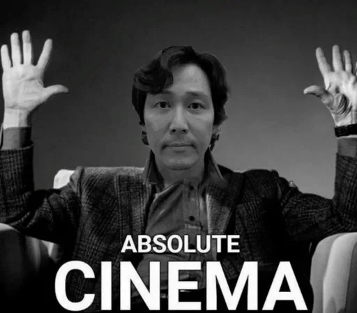 Стикер 🌟 из набора Cinema