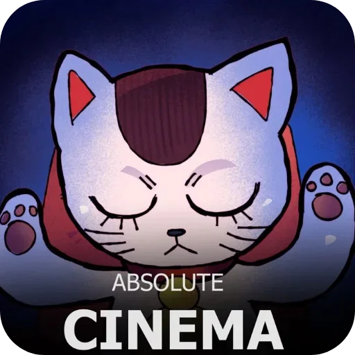 Стикер 👓 из набора Cinema