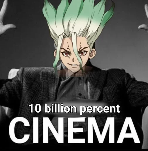 Стикер 🌟 из набора Cinema