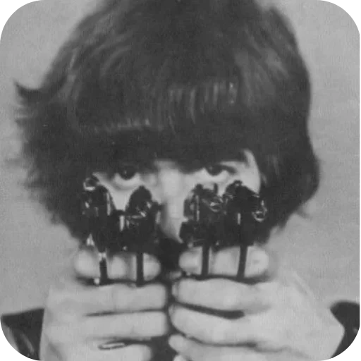 Стикер 🔪 из набора •George Harrison•