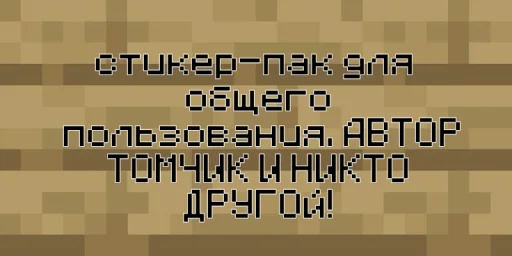 Стикер 🤩 из набора ghost: