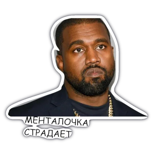 Стикер 🥴 из набора No filter