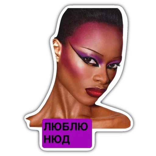 Стикер 😍 из набора No filter