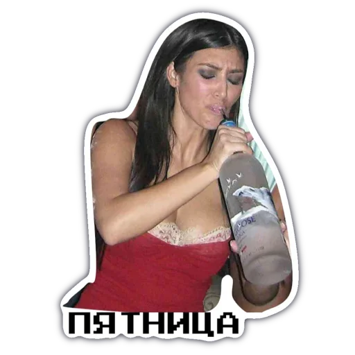 Стикер 🍻 из набора No filter