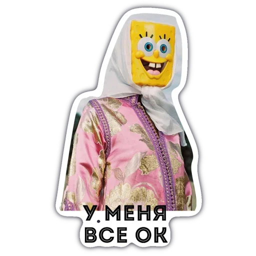 Стикер 👌 из набора No filter