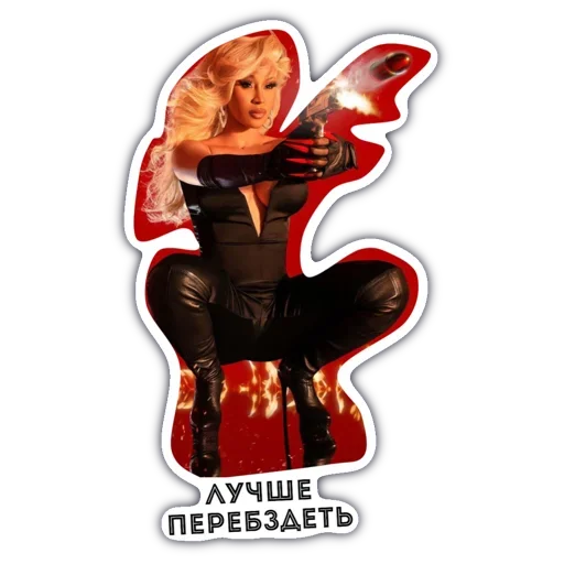 Стикер 🔫 из набора No filter