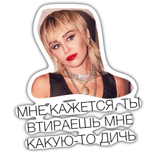 Стикер 🤦‍♂️ из набора No filter