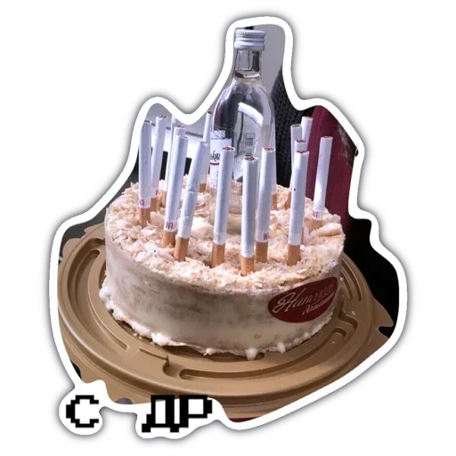 Стикер 🎂 из набора No filter