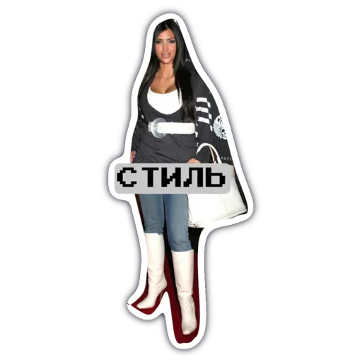 Стикер 💃 из набора No filter