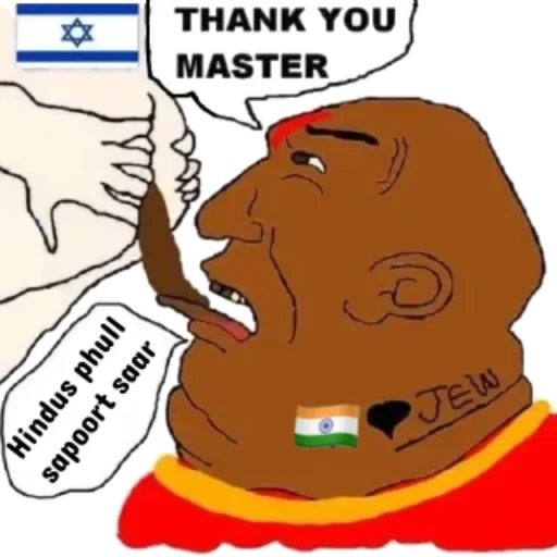 Стикер 🇮🇱 из набора Talks