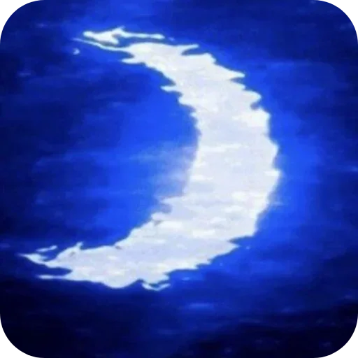 Стикер 🩵 из набора Darkness