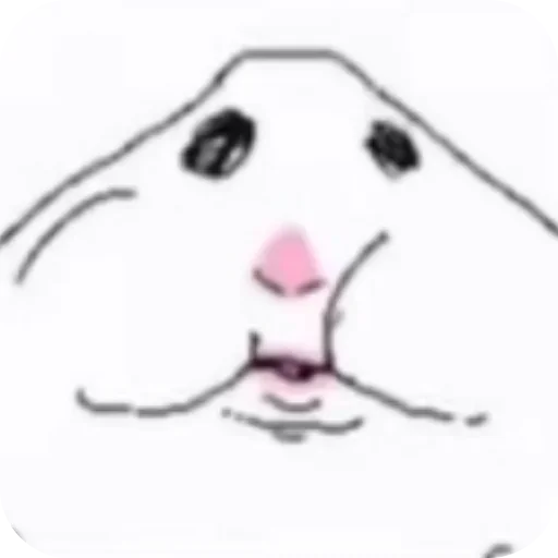 Стикер 👄 из набора Hammy